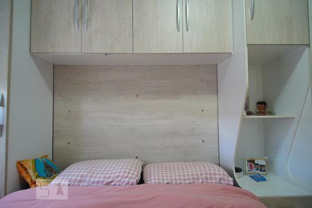 Quarto 1 de apartamento à venda com 2 quartos, 110m² em Coronel Aparicio Borges, Porto Alegre