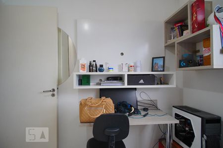 Apartamento à venda com 110m², 2 quartos e 1 vagaSuite