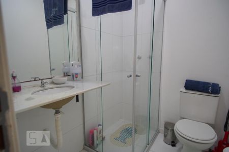 Apartamento à venda com 110m², 2 quartos e 1 vagaBanheiro Suite