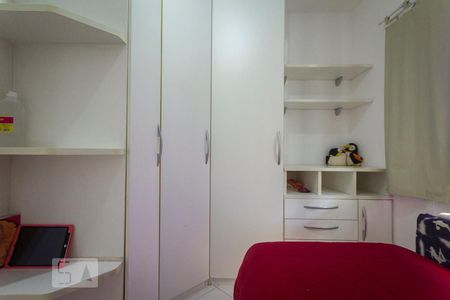 Apartamento para alugar com 64m², 2 quartos e 1 vaga Apartamento para alugar com 64m², 2 quartos e 1 vagaQuarto 2