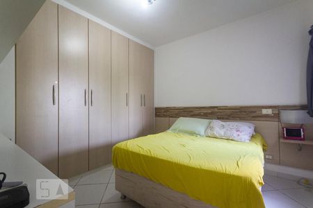 Apartamento para alugar com 64m², 2 quartos e 1 vaga Apartamento para alugar com 64m², 2 quartos e 1 vagaQuarto