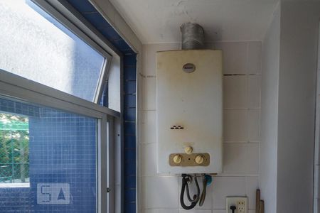 Apartamento para alugar com 64m², 2 quartos e 1 vaga Apartamento para alugar com 64m², 2 quartos e 1 vagaÁrea de Serviço