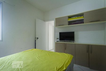 Apartamento para alugar com 64m², 2 quartos e 1 vaga Apartamento para alugar com 64m², 2 quartos e 1 vagaQuarto