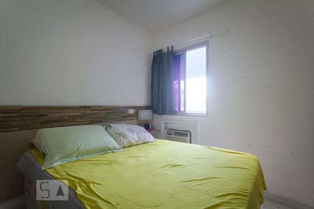 Apartamento para alugar com 64m², 2 quartos e 1 vaga Apartamento para alugar com 64m², 2 quartos e 1 vagaQuarto