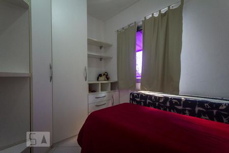 Apartamento para alugar com 64m², 2 quartos e 1 vaga Apartamento para alugar com 64m², 2 quartos e 1 vagaQuarto 2