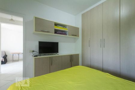 Apartamento para alugar com 64m², 2 quartos e 1 vaga Apartamento para alugar com 64m², 2 quartos e 1 vagaQuarto