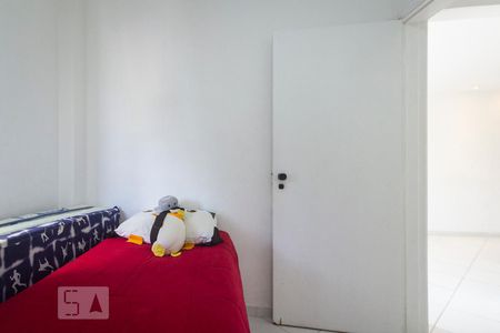 Apartamento para alugar com 64m², 2 quartos e 1 vaga Apartamento para alugar com 64m², 2 quartos e 1 vagaQuarto 2