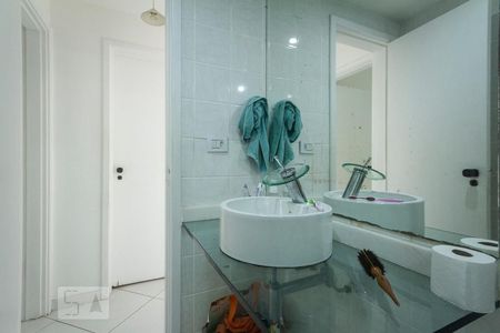 Apartamento para alugar com 64m², 2 quartos e 1 vaga Apartamento para alugar com 64m², 2 quartos e 1 vagaBanheiro