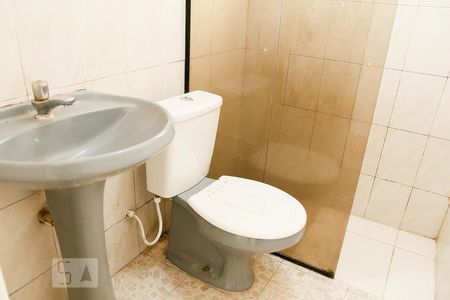 Apartamento para alugar com 55m², 2 quartos e 1 vagaBanheiro
