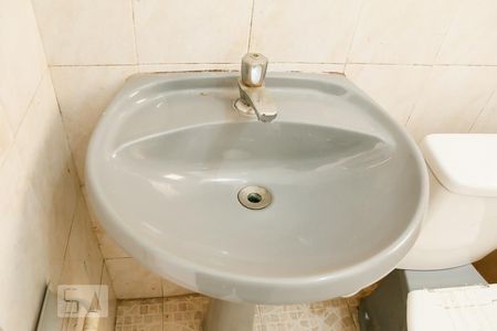 Apartamento para alugar com 55m², 2 quartos e 1 vagaBanheiro