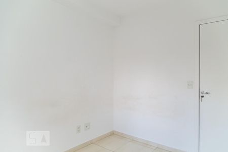 Quarto de apartamento para alugar com 1 quarto, 26m² em Mirandópolis, São Paulo