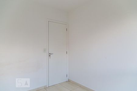 Quarto de apartamento para alugar com 1 quarto, 26m² em Mirandópolis, São Paulo