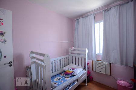 Quarto 1 de apartamento para alugar com 2 quartos, 45m² em Parada de Lucas, Rio de Janeiro