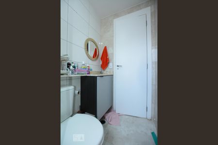 Apartamento para alugar com 45m², 2 quartos e 1 vagaBanheiro Social