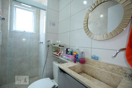 Apartamento para alugar com 45m², 2 quartos e 1 vagaBanheiro Social