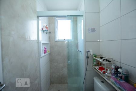 Apartamento para alugar com 45m², 2 quartos e 1 vagaBanheiro Social