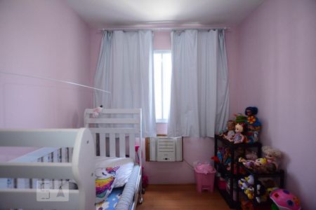 Apartamento para alugar com 45m², 2 quartos e 1 vagaQuarto 1