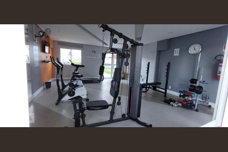 Apartamento para alugar com 45m², 2 quartos e 1 vagaÁrea comum - Academia