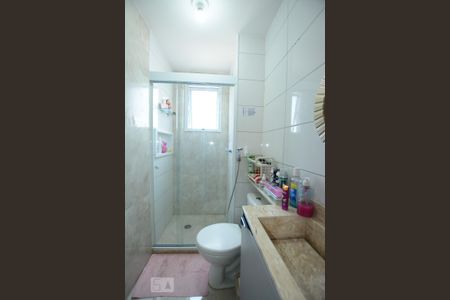 Apartamento para alugar com 45m², 2 quartos e 1 vagaBanheiro Social