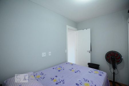 Apartamento para alugar com 45m², 2 quartos e 1 vagaQuarto 2