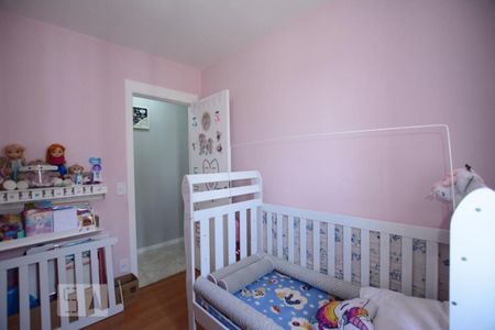 Apartamento para alugar com 45m², 2 quartos e 1 vagaQuarto 1