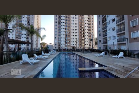 Apartamento para alugar com 45m², 2 quartos e 1 vagaÁrea comum - Piscina