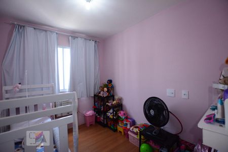 Quarto 1 de apartamento para alugar com 2 quartos, 45m² em Parada de Lucas, Rio de Janeiro