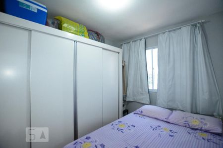 Apartamento para alugar com 45m², 2 quartos e 1 vagaQuarto 2
