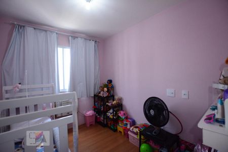 Apartamento para alugar com 45m², 2 quartos e 1 vagaQuarto 1