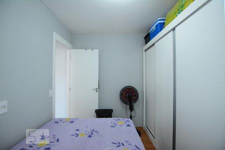 Apartamento para alugar com 45m², 2 quartos e 1 vagaQuarto 2