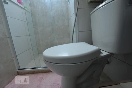 Apartamento para alugar com 45m², 2 quartos e 1 vagaBanheiro Social