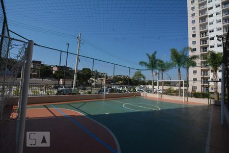Apartamento para alugar com 45m², 2 quartos e 1 vagaQuadra Esportiva