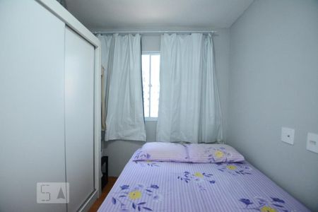 Apartamento para alugar com 45m², 2 quartos e 1 vagaQuarto 2
