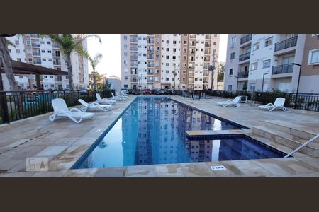 Apartamento para alugar com 45m², 2 quartos e 1 vagaÁrea comum - Piscina