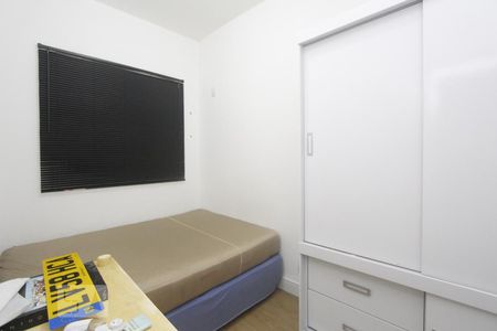 Apartamento para alugar com 106m², 2 quartos e sem vagaQUARTO 2