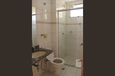 Apartamento para alugar com 60m², 2 quartos e 1 vagaDetalhe do Banheiro da Suite