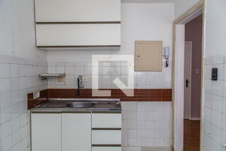 Studio para alugar com 32m², 1 quarto e sem vaga Studio para alugar com 32m², 1 quarto e sem vagaCozinha