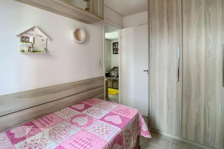 Quarto 1 de apartamento para alugar com 2 quartos, 50m² em Gopouva, Guarulhos