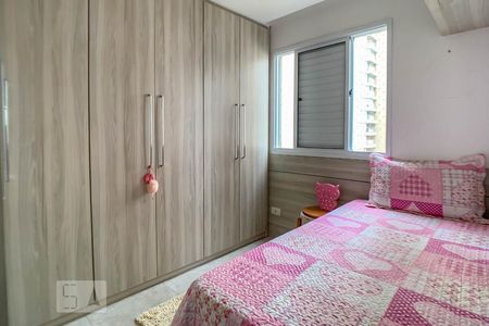 Quarto 1 de apartamento para alugar com 2 quartos, 50m² em Gopouva, Guarulhos