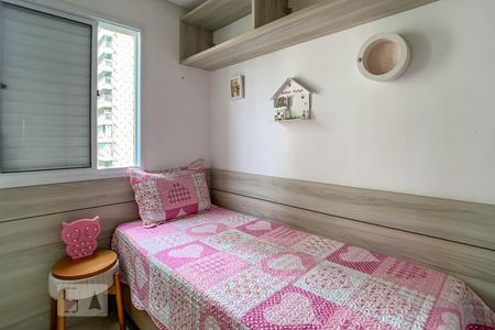 Quarto 1 de apartamento para alugar com 2 quartos, 50m² em Gopouva, Guarulhos