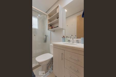 Apartamento para alugar com 62m², 2 quartos e 1 vagaBanheiro da Suíte