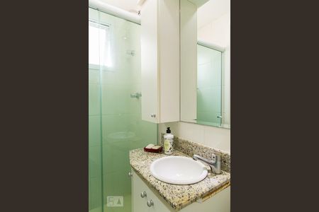 Apartamento à venda com 63m², 2 quartos e 2 vagasBanheiro da suíte