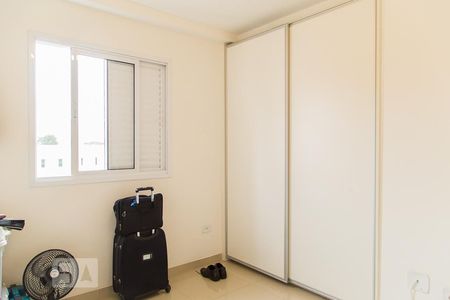 Apartamento à venda com 63m², 2 quartos e 2 vagasQuarto