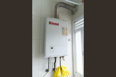 Apartamento à venda com 63m², 2 quartos e 2 vagasÁrea de serviço - Detalhe