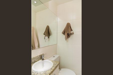 Apartamento à venda com 63m², 2 quartos e 2 vagasBanheiro da suíte