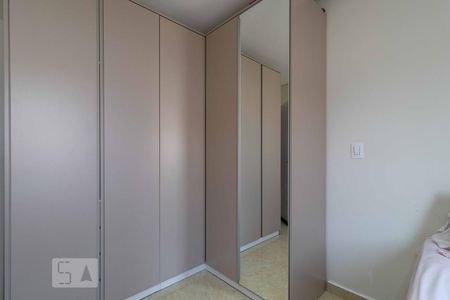 Casa de condomínio à venda com 92m², 3 quartos e 2 vagasQuarto 3