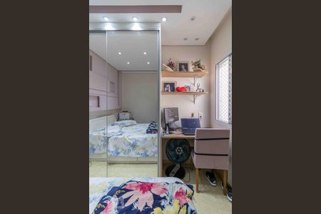 Casa de condomínio à venda com 92m², 3 quartos e 2 vagasSuíte