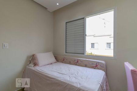 Casa de condomínio à venda com 92m², 3 quartos e 2 vagasQuarto 3