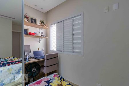 Casa de condomínio à venda com 92m², 3 quartos e 2 vagasSuíte