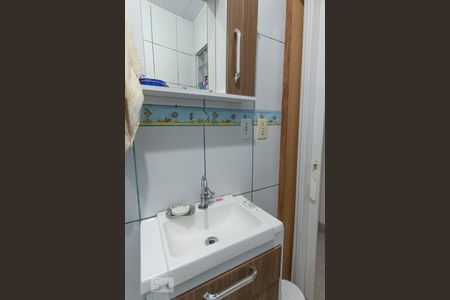 Apartamento à venda com 75m², 2 quartos e sem vagaBanheiro